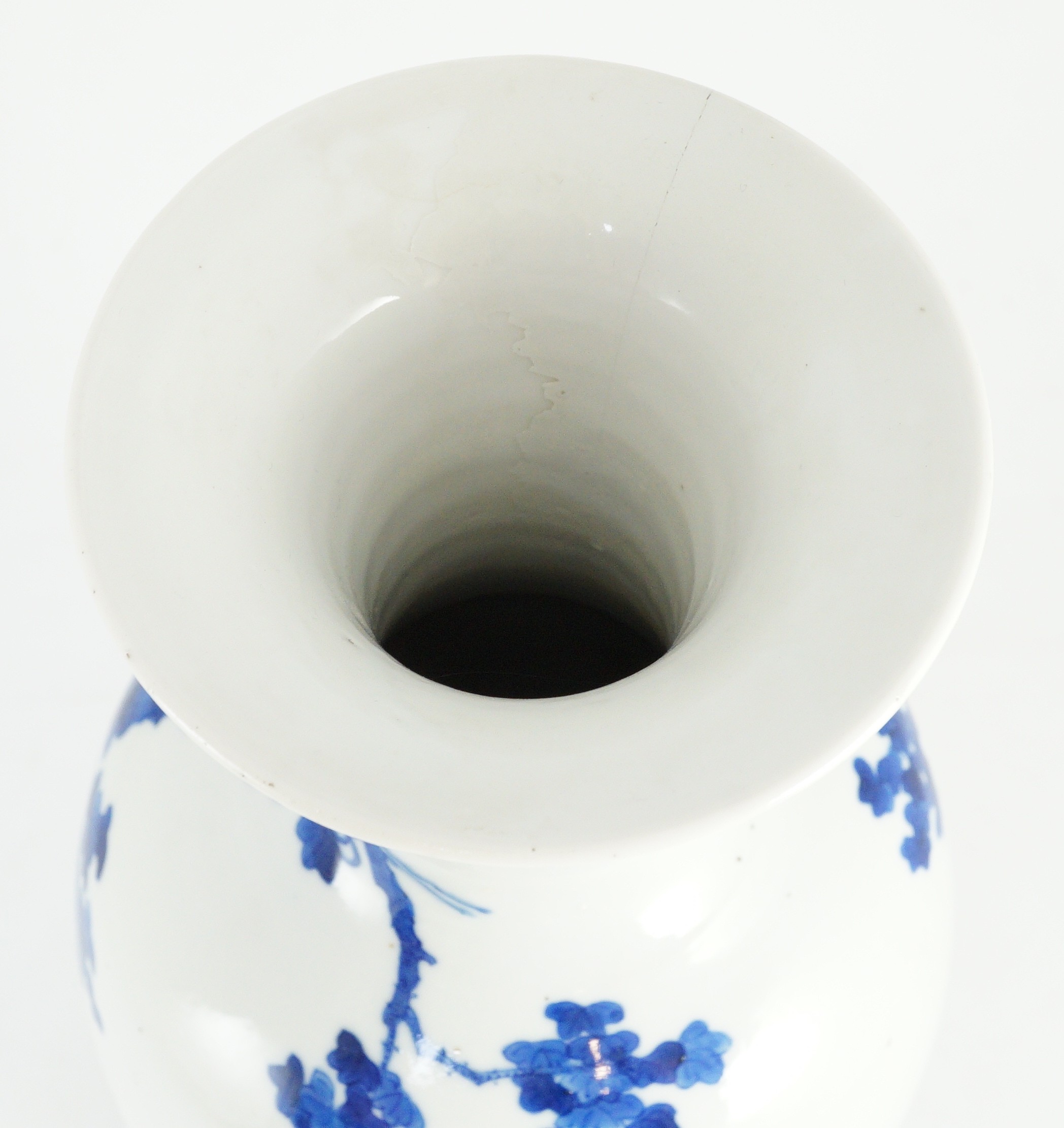 A tall Chinese blue and white ladies vase, laifu zun, 19th century, 44.5cm high, neck restored